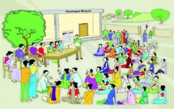 Gram Panchayat