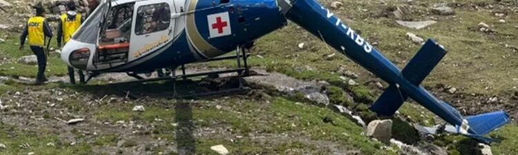 Emergency landing of air ambulance in Kedarnath