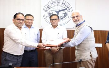 Nagar Vikas