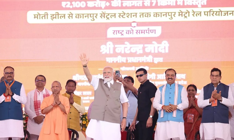 PM Modi
