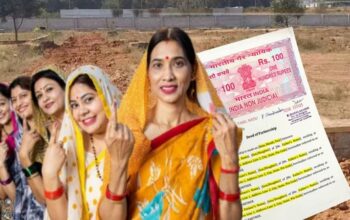 Women will be more empowered in matters of property