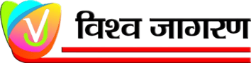 Vishwa Jagran