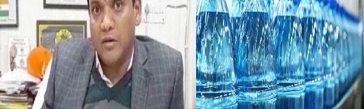 FDA becomes alert on the quality of packaged drinking water