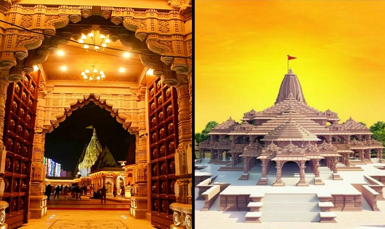Spiritual Tourism