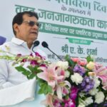 AK Sharma