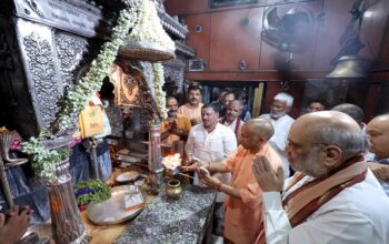 Amit Shah and CM Yogi visited Kashi Kotwal