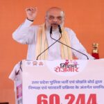 Amit Shah