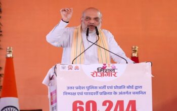 Amit Shah