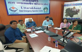 Kanwar Yatra will be monitored with Nabh Netra drone