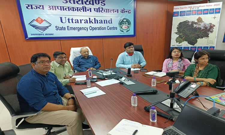 Kanwar Yatra will be monitored with Nabh Netra drone