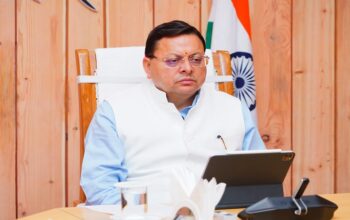 CM Dhami