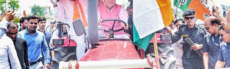 cm dhami