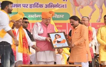 CM Dhami