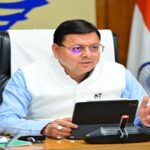 CM Dhami