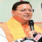 cm dhami