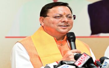 cm dhami