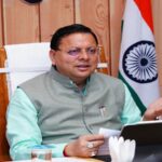 CM Dhami
