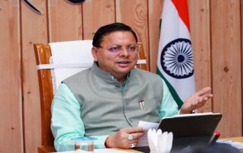 CM Dhami
