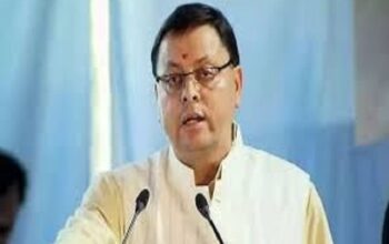 CM Dhami