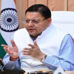 CM Dhami