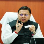 CM Dhami