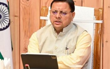 CM Dhami