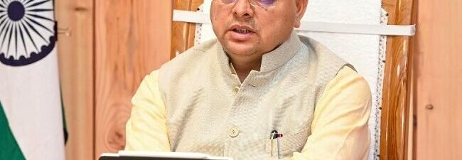 CM Dhami