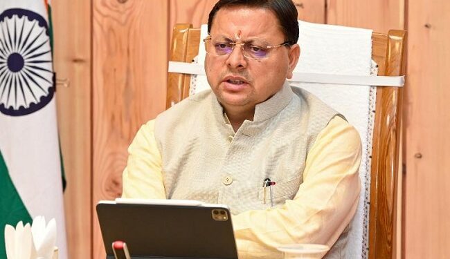 CM Dhami