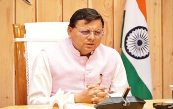 CM Dhami