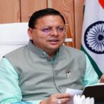CM Dhami