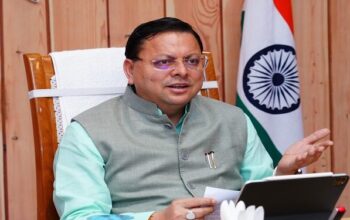 CM Dhami