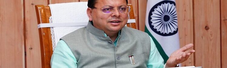 CM Dhami