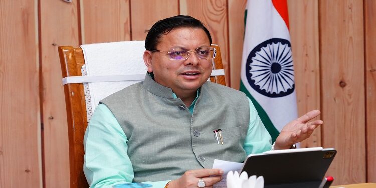 CM Dhami