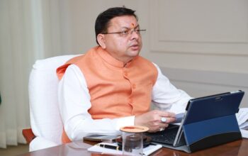 CM Dhami