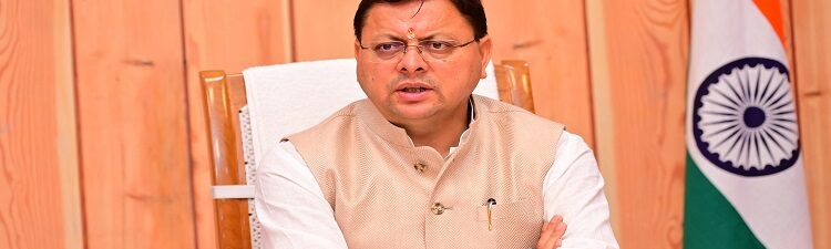 CM Dhami