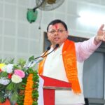 CM Dhami