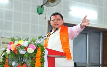 CM Dhami