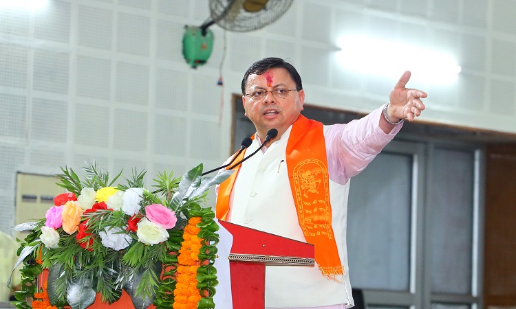 CM Dhami