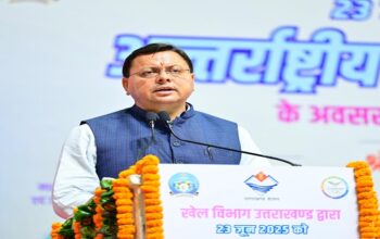 CM Dhami