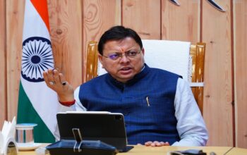 CM Dhami