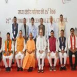 CM Dhami