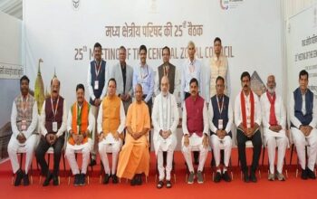 CM Dhami