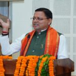 CM Dhami
