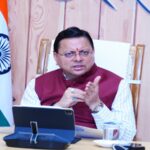 cm dhami