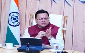 cm dhami