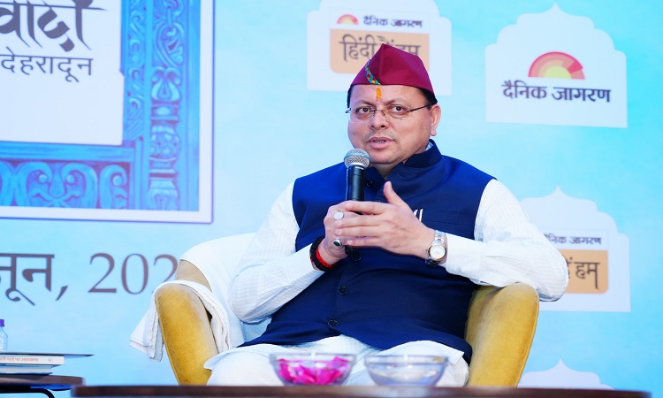 CM Dhami