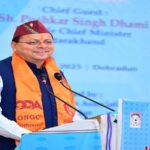 CM Dhami