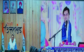 CM Dhami addressed the Shrimad Bhagwat Katha virtually