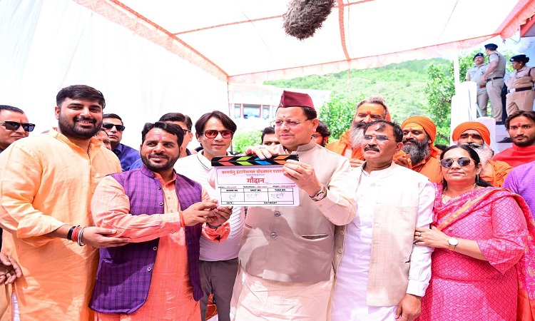 CM Dhami