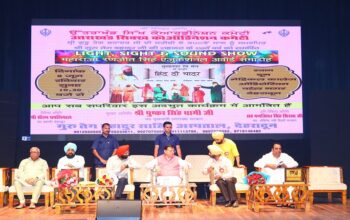 CM Dhami